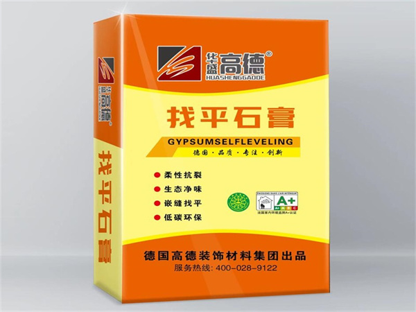 成都找平石膏——地坪找平解决方案