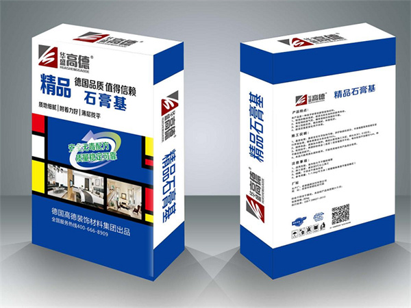 高德精品石膏基产品介绍