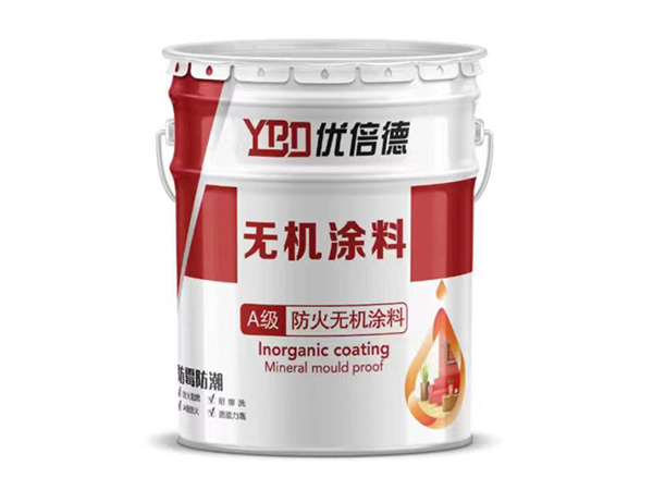 优倍德(YBD)-无机涂料